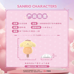 Renevo Genuine Sanrio Ball Candy Grain Series Blind Box Peripheral Clow M Pom Pom Purin Tide Play Blind Box Desktop Decoration