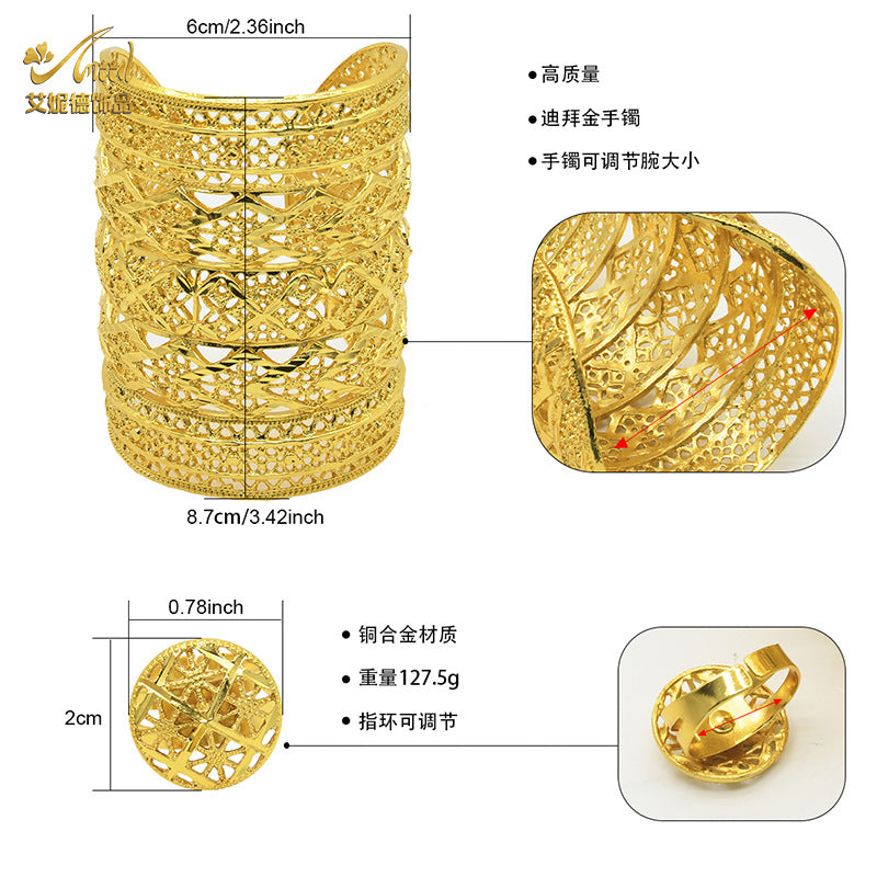 Renevo Open Copper Bracelet Ring Suit Dubai Hollow Carved Gold Plated Ornament Bridal Alluvial Gold Jewelry Manufacturer