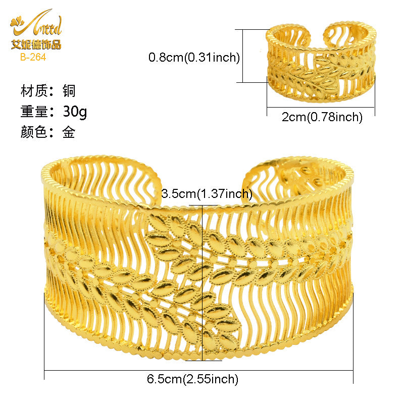 Renevo Gold-Plated Open Copper Bracelet Suit National Wind Sand Gold Accessories Wedding Bride Bracelet & Ring Set Suit