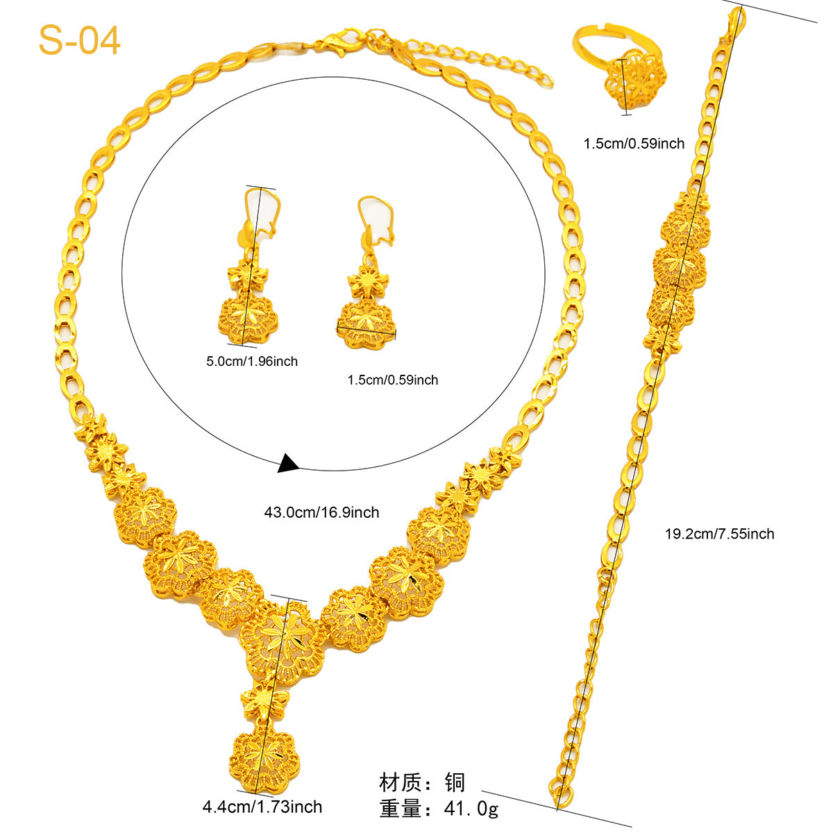 Renevo Ainid Jewelry Earrings 2023 Dubai Jewelry Bridal Necklace Suit Source Factory in Stock